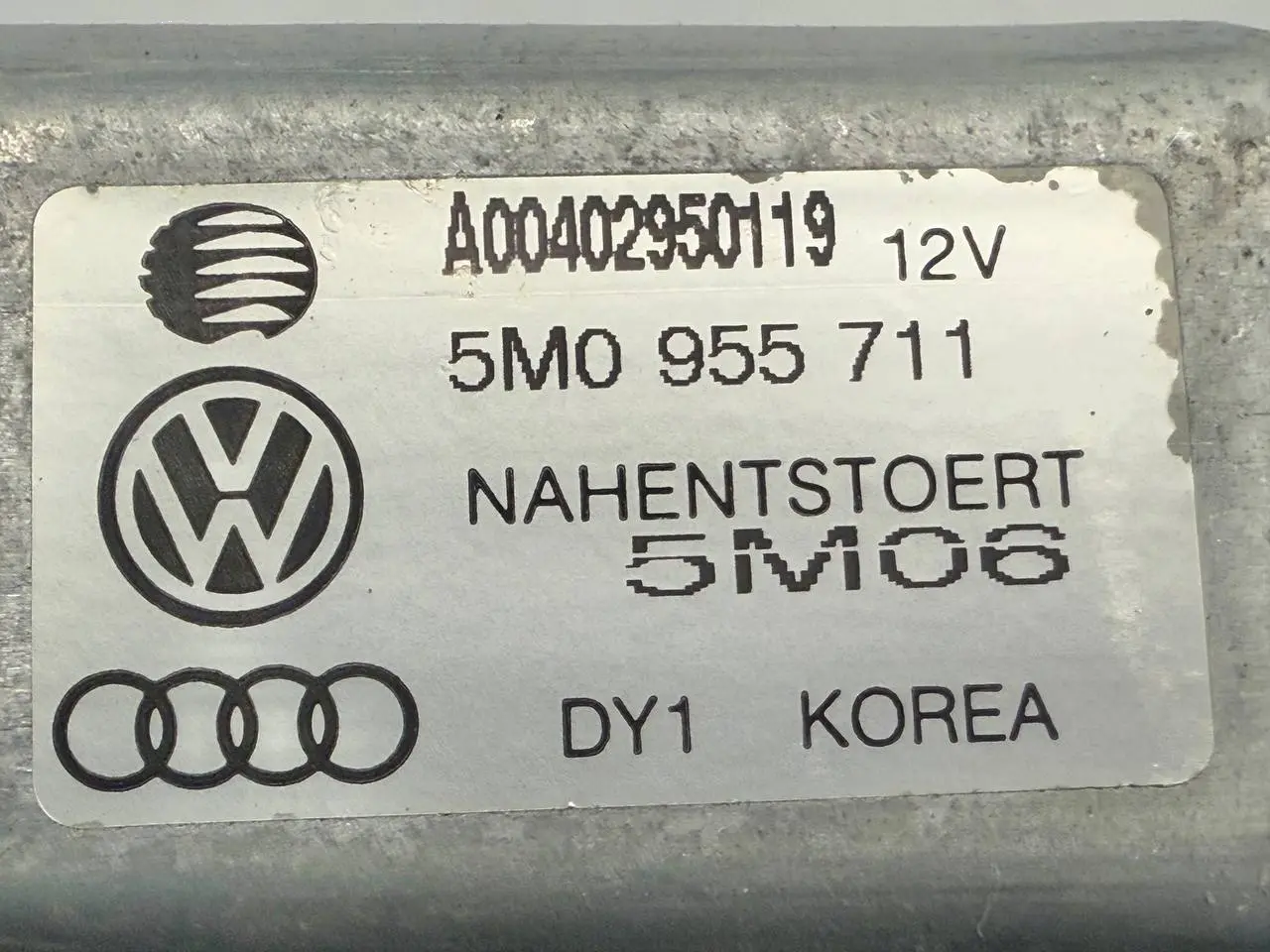 Heckwischermotor Golf Plus 5M 1,4 TSI VW Golf Plus 5M 1,4 TSI 2009 5M0955711