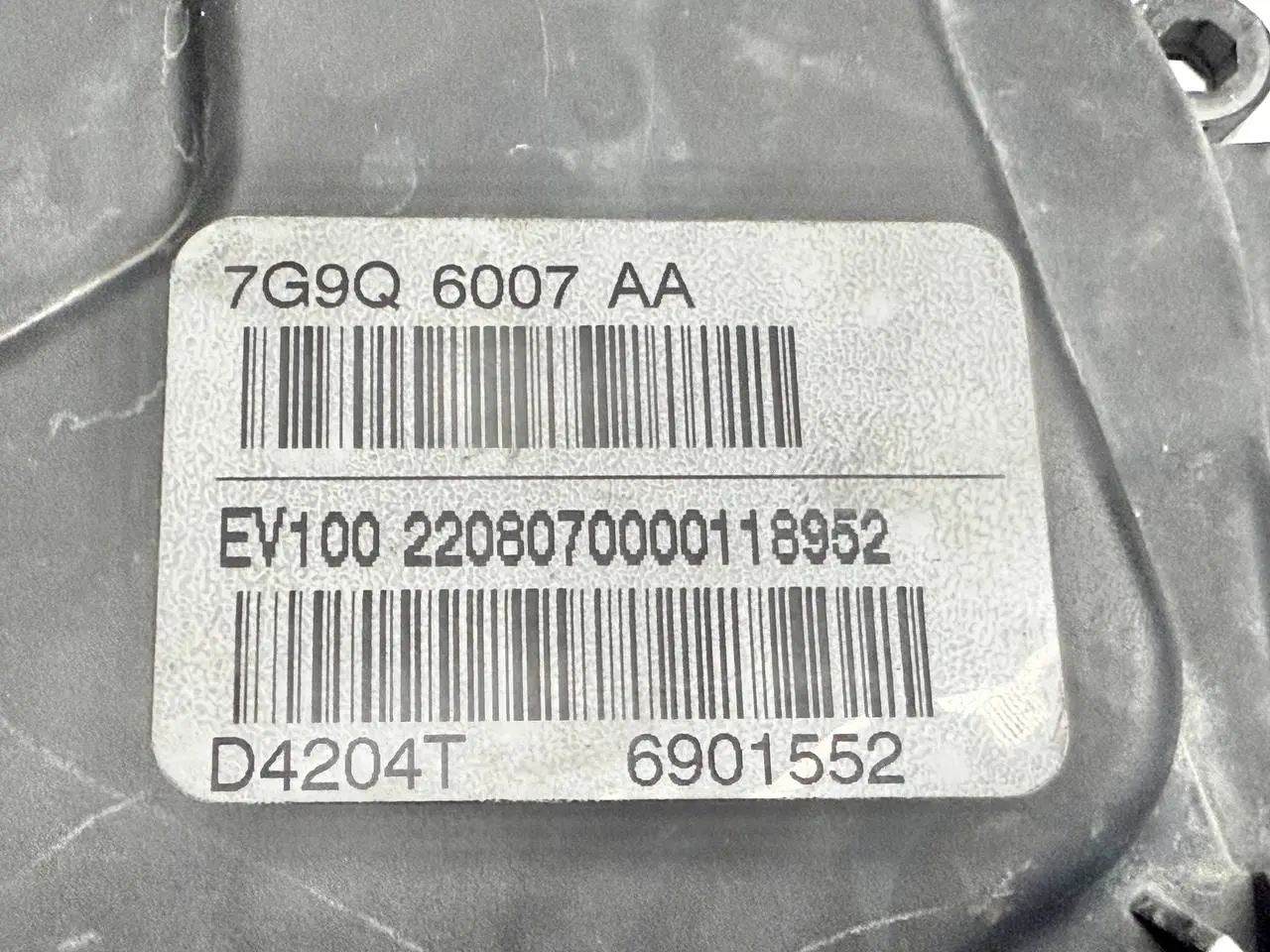 Zahnriemenabdeckung, Motorabdeckung FORD Mondeo CA2 2.0L TDCi 2008 7G9Q6007AA