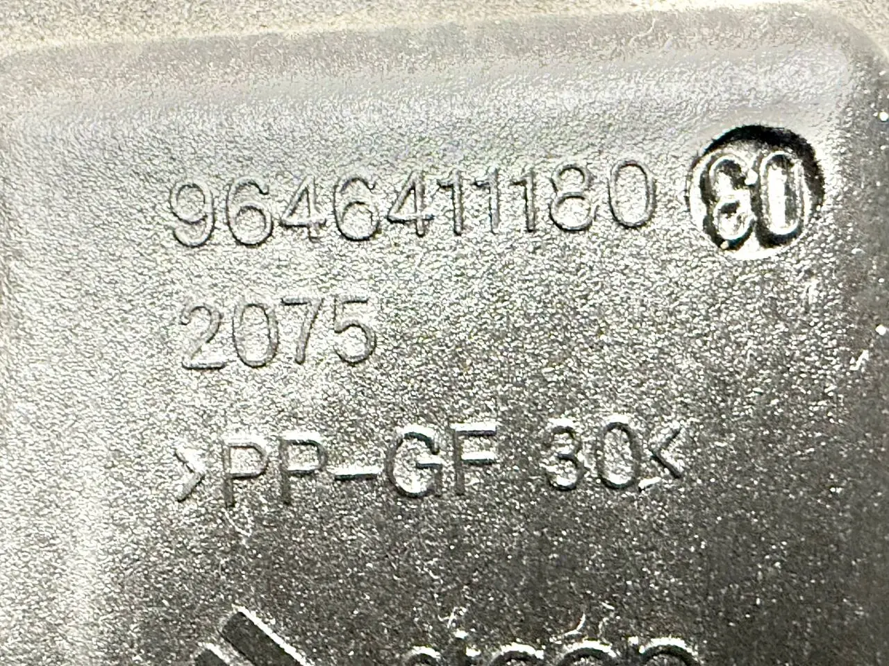 Unterdruckbehälter Vakuumbehälter FORD Mondeo CA2 2.0L TDCi 2008 9646411180