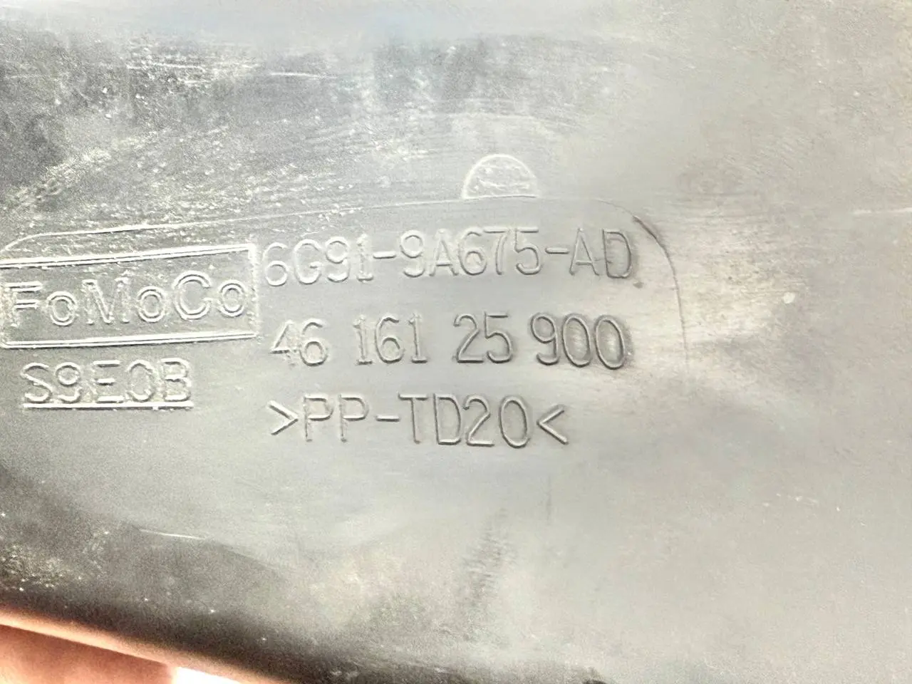 Luftfilterbox, FORD Mondeo CA2 2.0L TDCi 2008 6G919A675AD