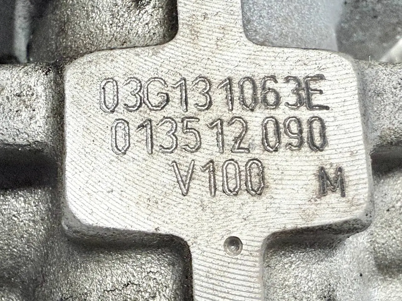 Abgaskühler Kühler AGR Touran SKODA Octavia 1Z5 1,9 TDI 2004 Kombi 039131513AD