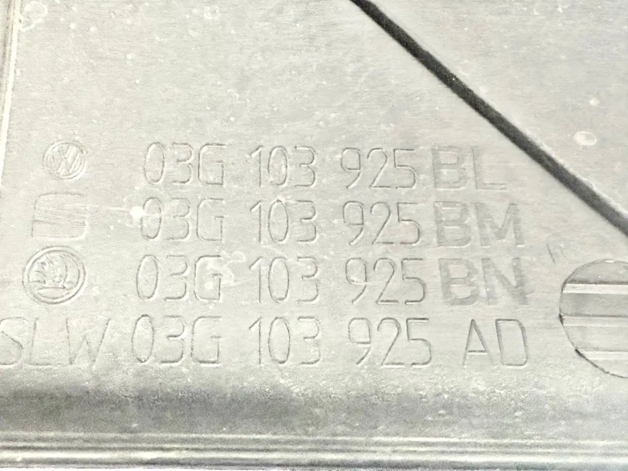 Motorabdeckung, Obere SKODA Octavia 1Z5 1,9 TDI 2004 Kombi 03G103925