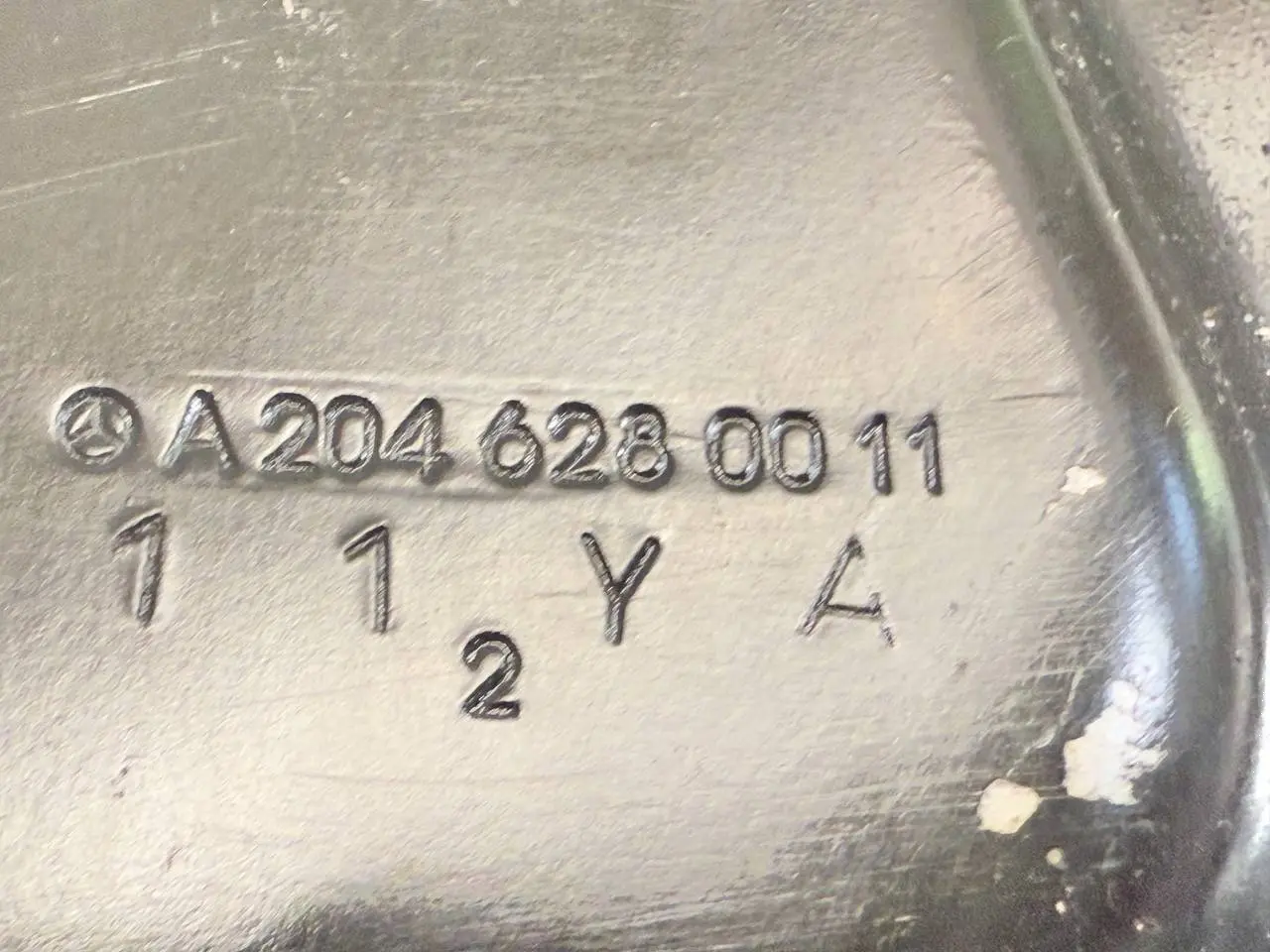 Achsträger Vorderachse Trägerplatte E-Klasse Benz W212 E-Klasse 2010 A2046280011