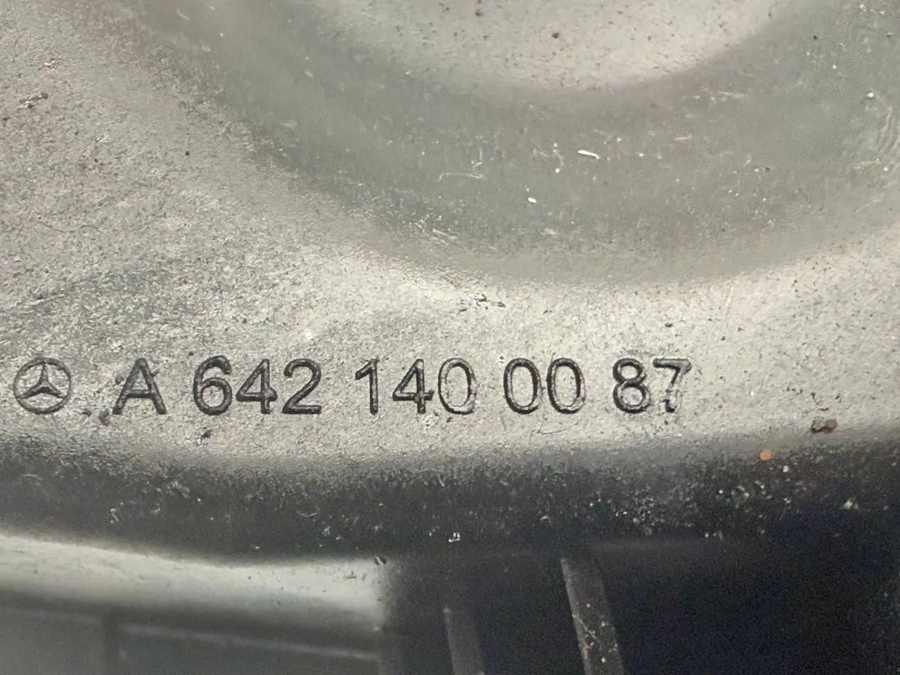 Ansaugrohr Resonator Dämpfer W212 E-Klasse A6421400087
