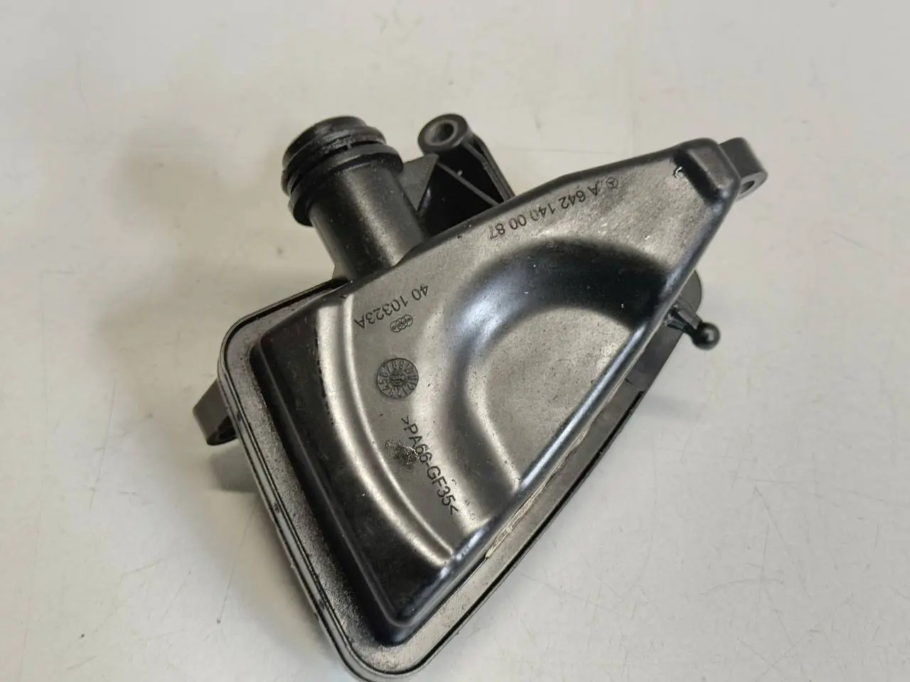 Ansaugrohr Resonator Dämpfer W212 E-Klasse A6421400087