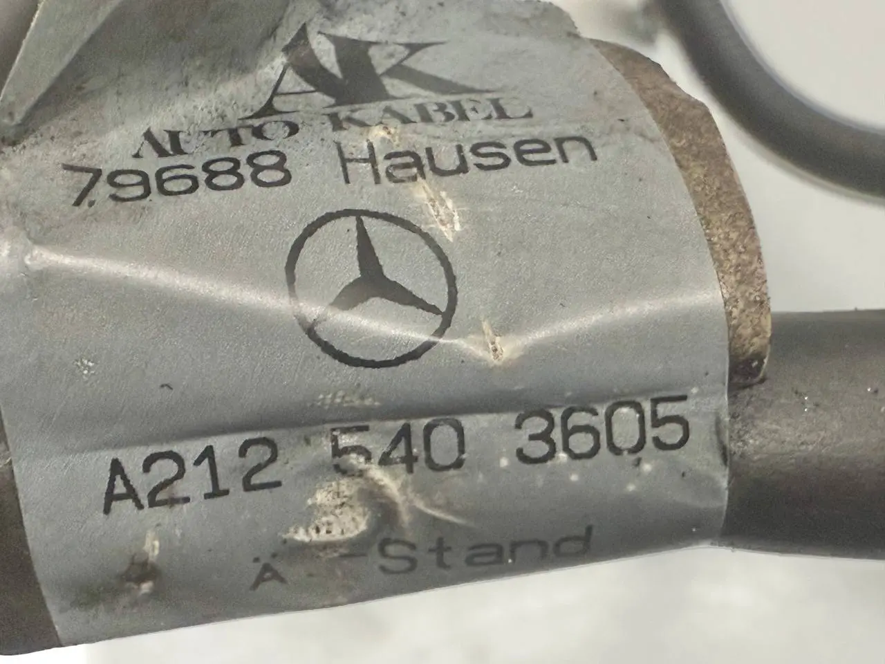 Kabelbaum Batterie Anlasser Lichtmaschine W212 E-Klasse A2125403605