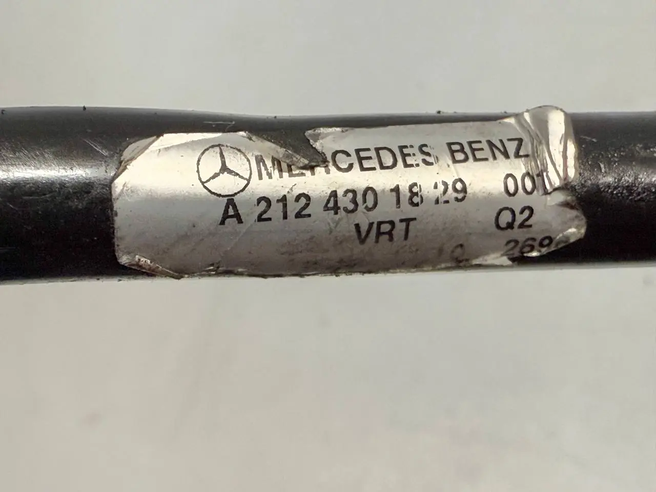 Vakuumleitung Saugrohrleitung Luftschlauch für E-Klasse S212 W212 A2124301829