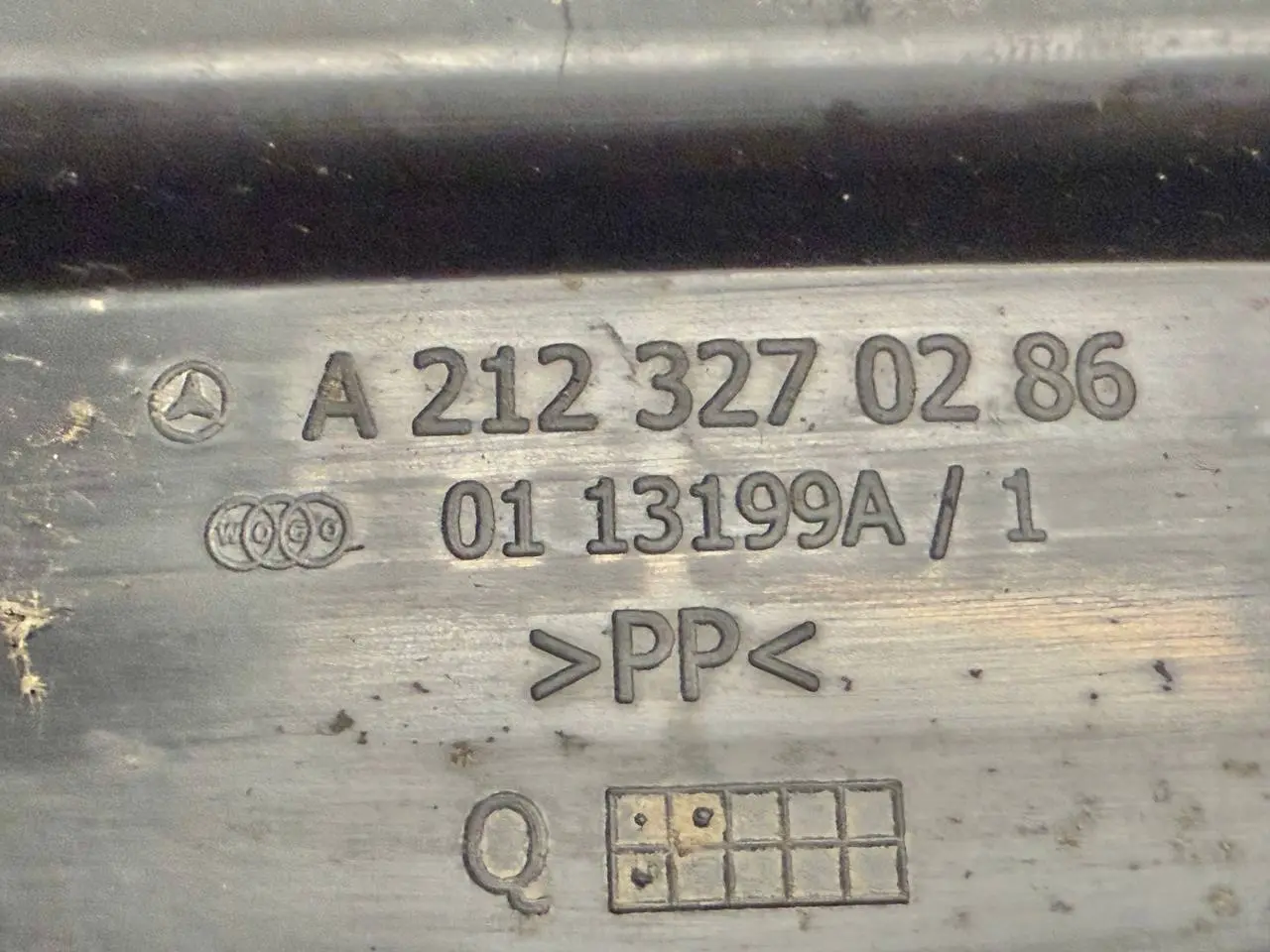 Abdeckung E-Klasse W212 A2123270286