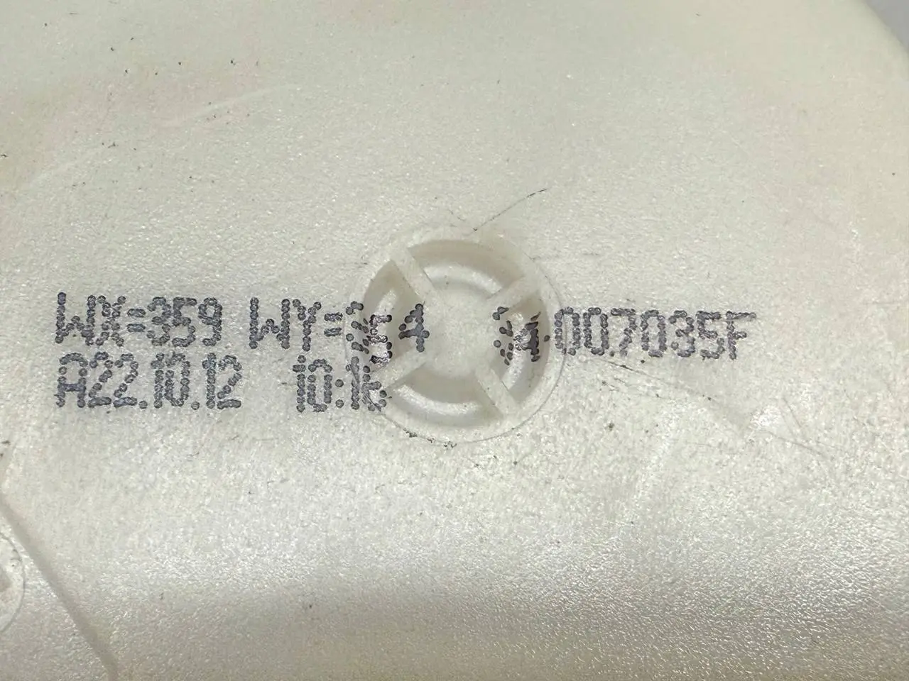 Steuergerät ECU Motorsteuerung Renault Modus 1,5 dCi 2012 33056855
