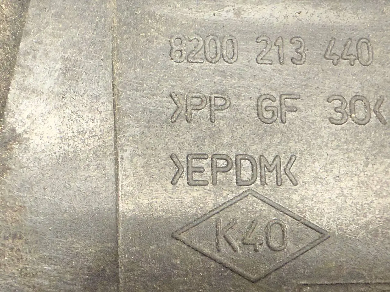 Tankklappe Tankdeckel Verschluss Renault Modus 1,5 dCi 2012 8200213437