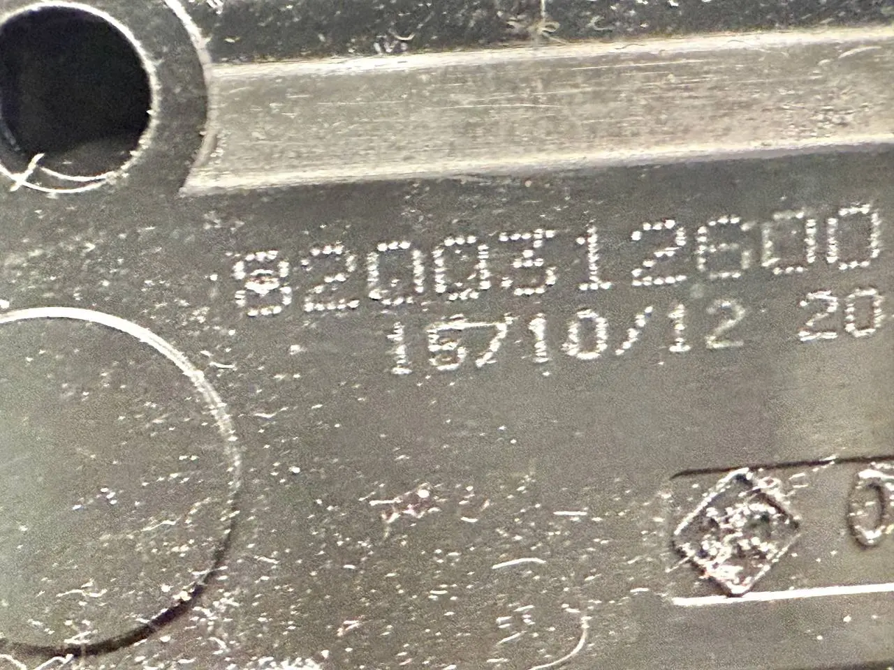 Stellmotor Verschlussmechanismus Renault Modus 1,5 dCi 2012 8200312600