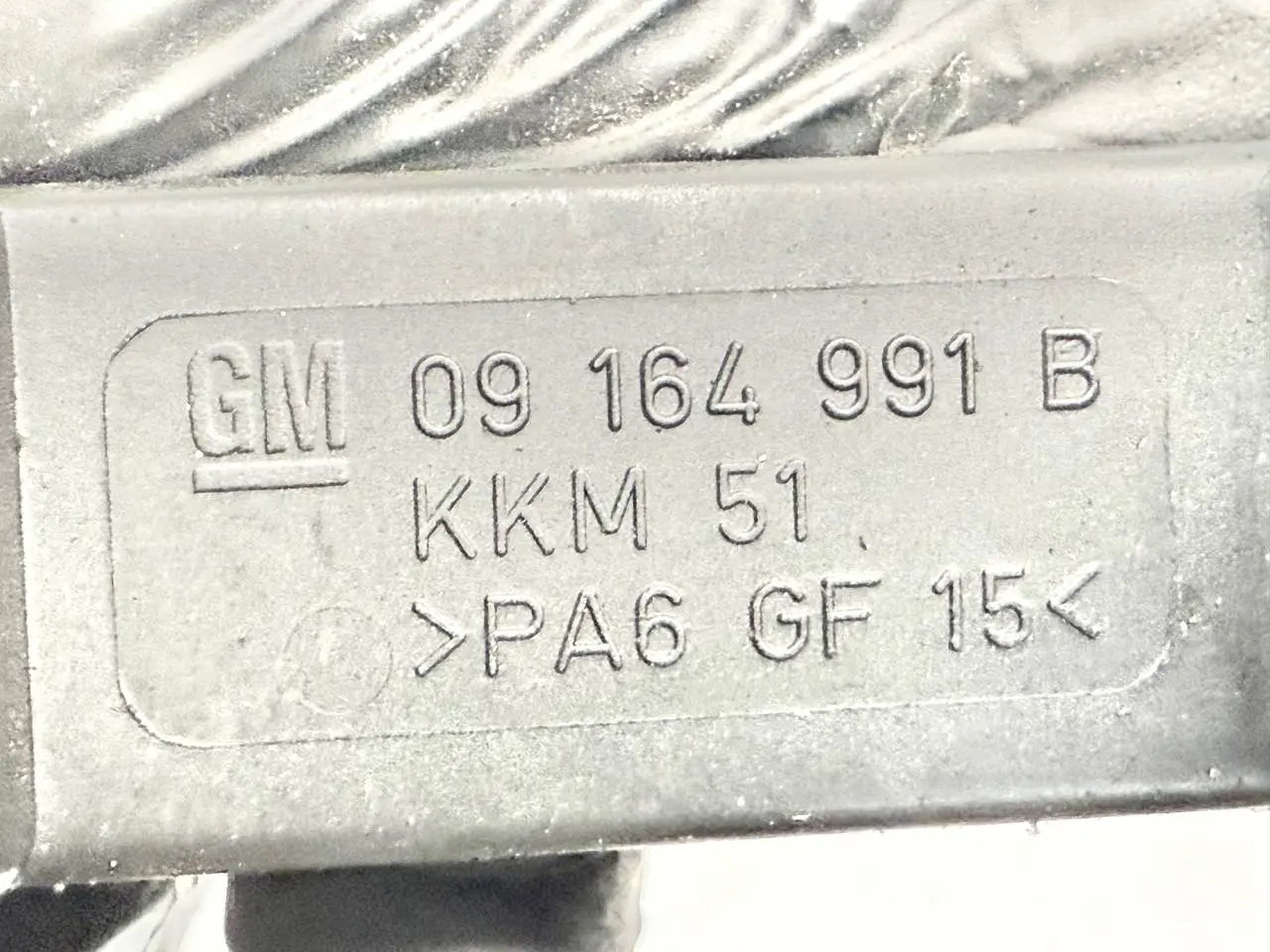 Einspritzventil Einspritzdüse Injektor für OPEL MERIVA 1.8 2003 09164991B