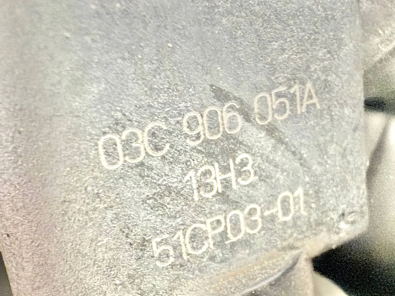 Kraftstoffleitung Vorlauf und Rücklauf VW Touran 1.6 FSI 1T1 2003 03C133321L