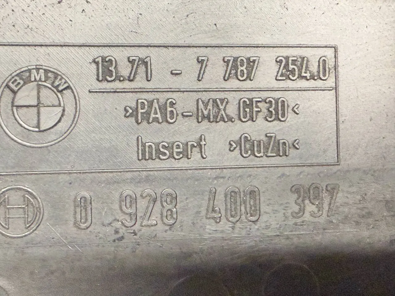 Abdeckung Motorhaubenverkleidung 116i BMW 320D E46 3FL Touring 2004 77872540