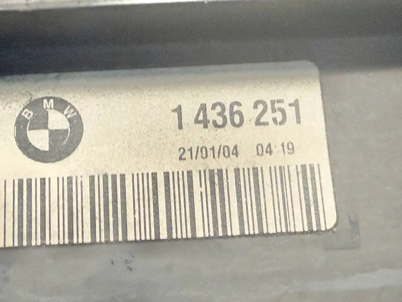 Kühlwasserbehälter Ausgleichsbehälter BMW 320D E46 3FL Touring 2004 1436251
