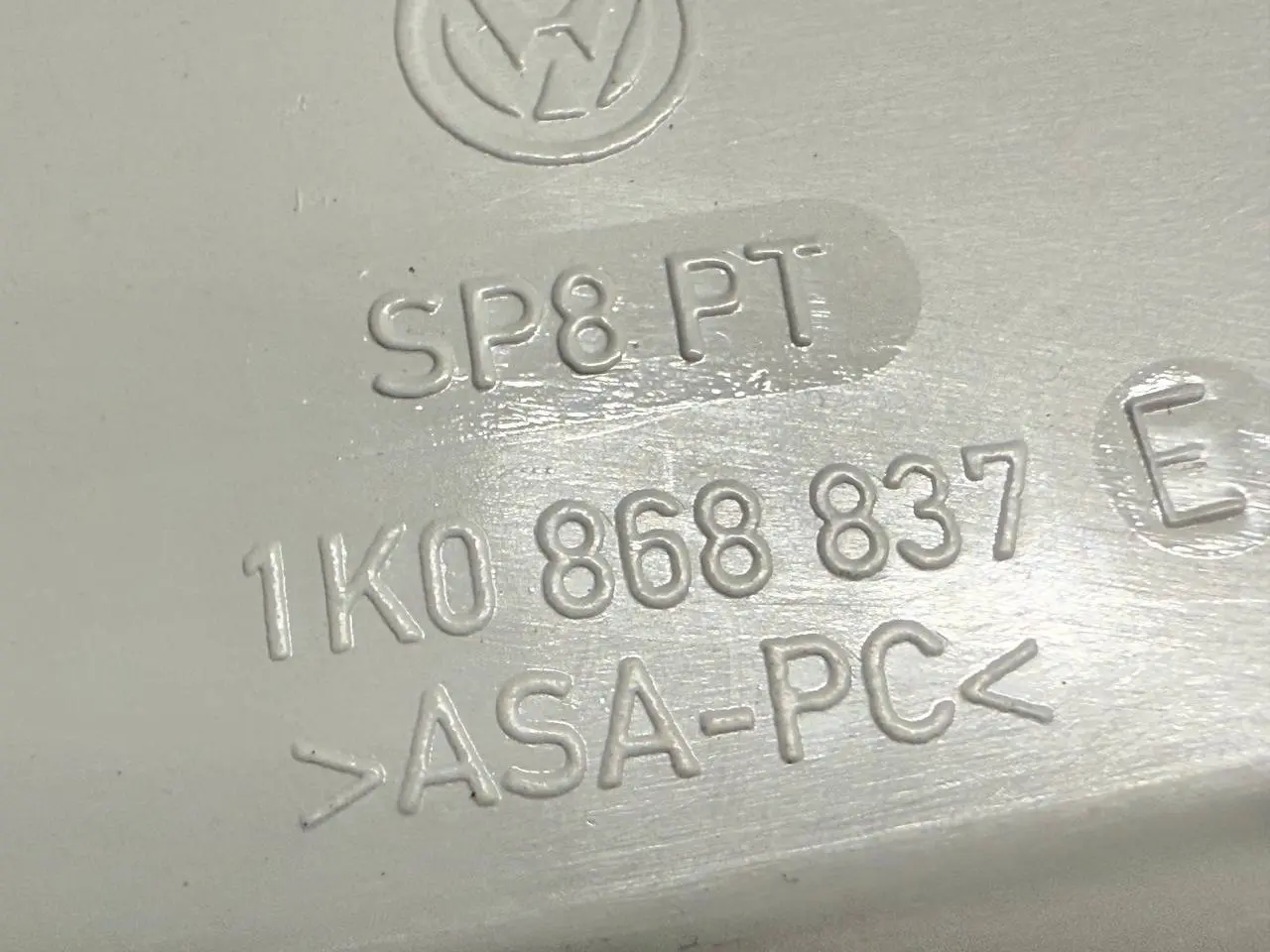 Innenleuchte Dachhimmel Lichtmodul für 5 VW Golf 5 1K1 1,9 TDI 2006 1K0867489