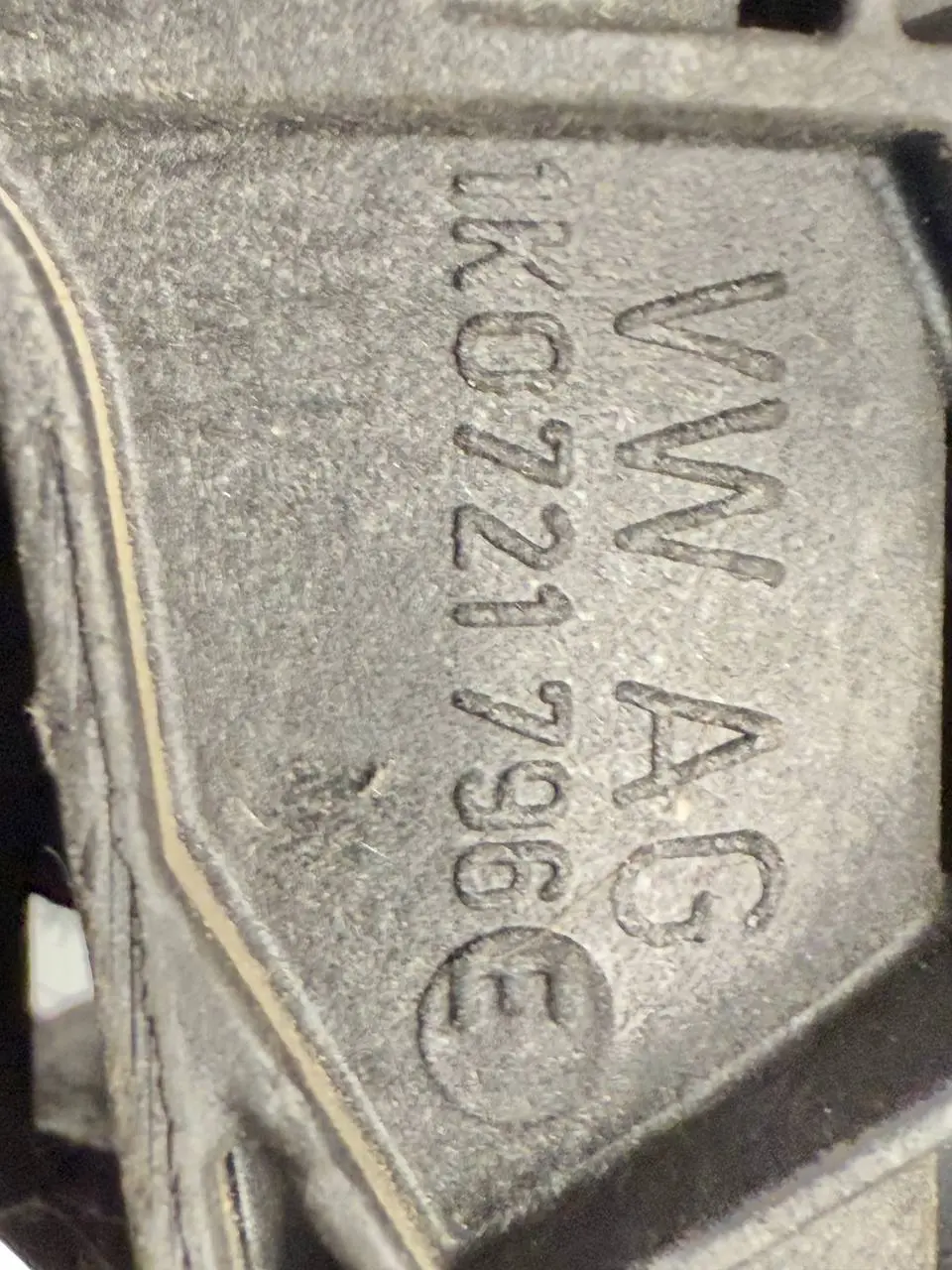 Kupplungshydrozylinder Geberzylinder VW Golf 5 1K1 1,9 TDI 2006 1K1721059CH