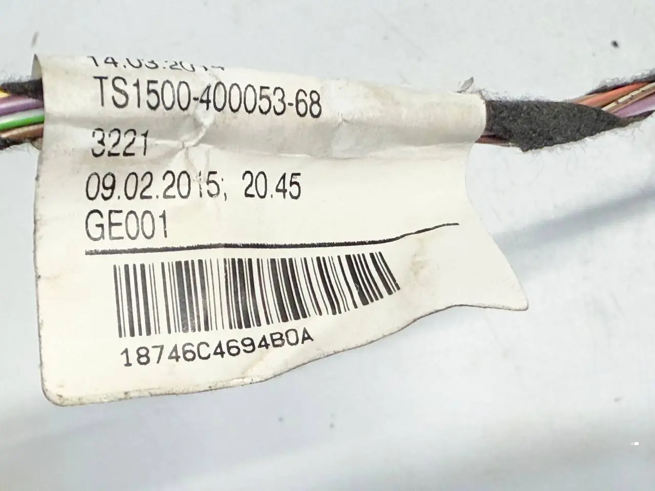 Türkabelbaum hinten rechts 016298GE 694C V VW Polo V 6R 1,2 TSI 2010 6C4694B0A