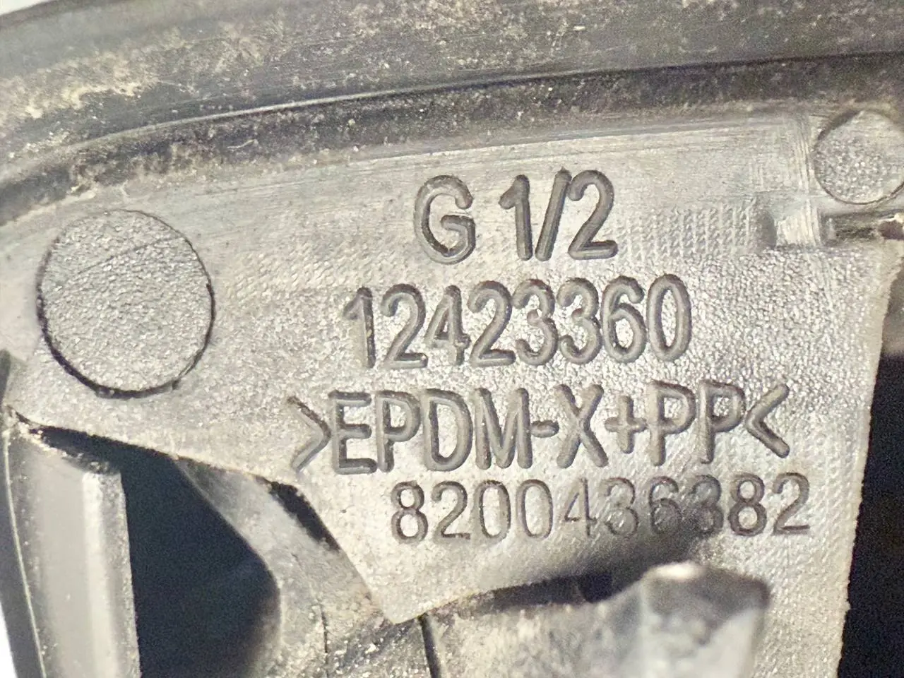 Aussenspiegel links elektrisch verstellbar Renault Modus 1,5 dCi 2012 12423360