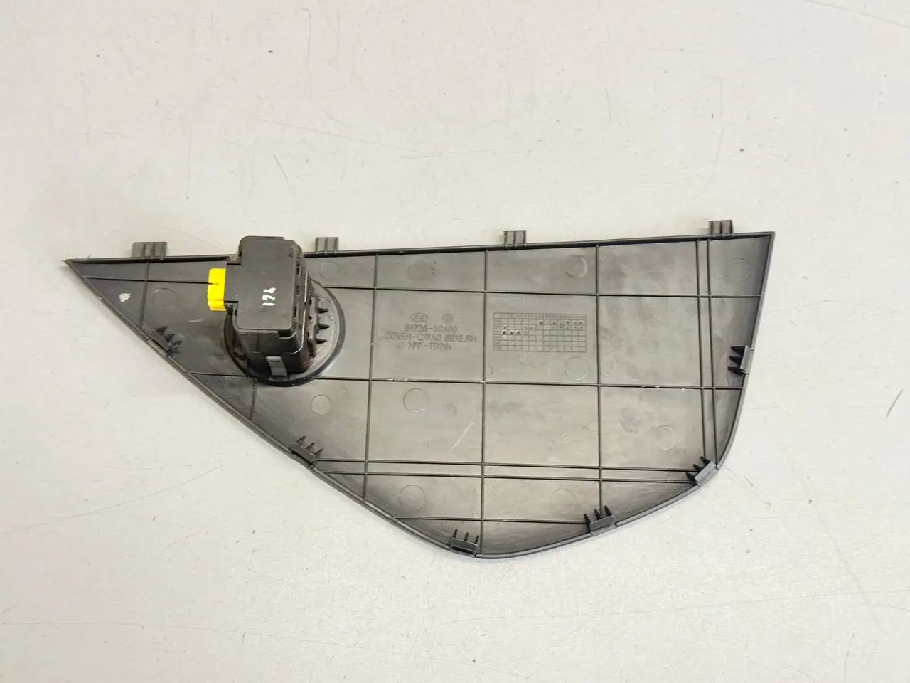 Schalter Airbag ON/OFF Hyundai Getz / Click 1.1 MPI 2007 847261C400