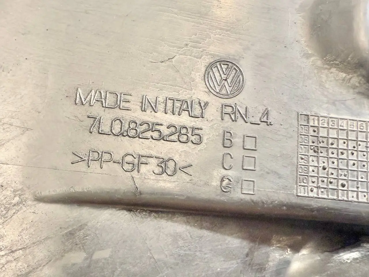 Unterfahrschutz Unterbodenschutz Seat Ibiza 6L 1.4 2003 7L0825285