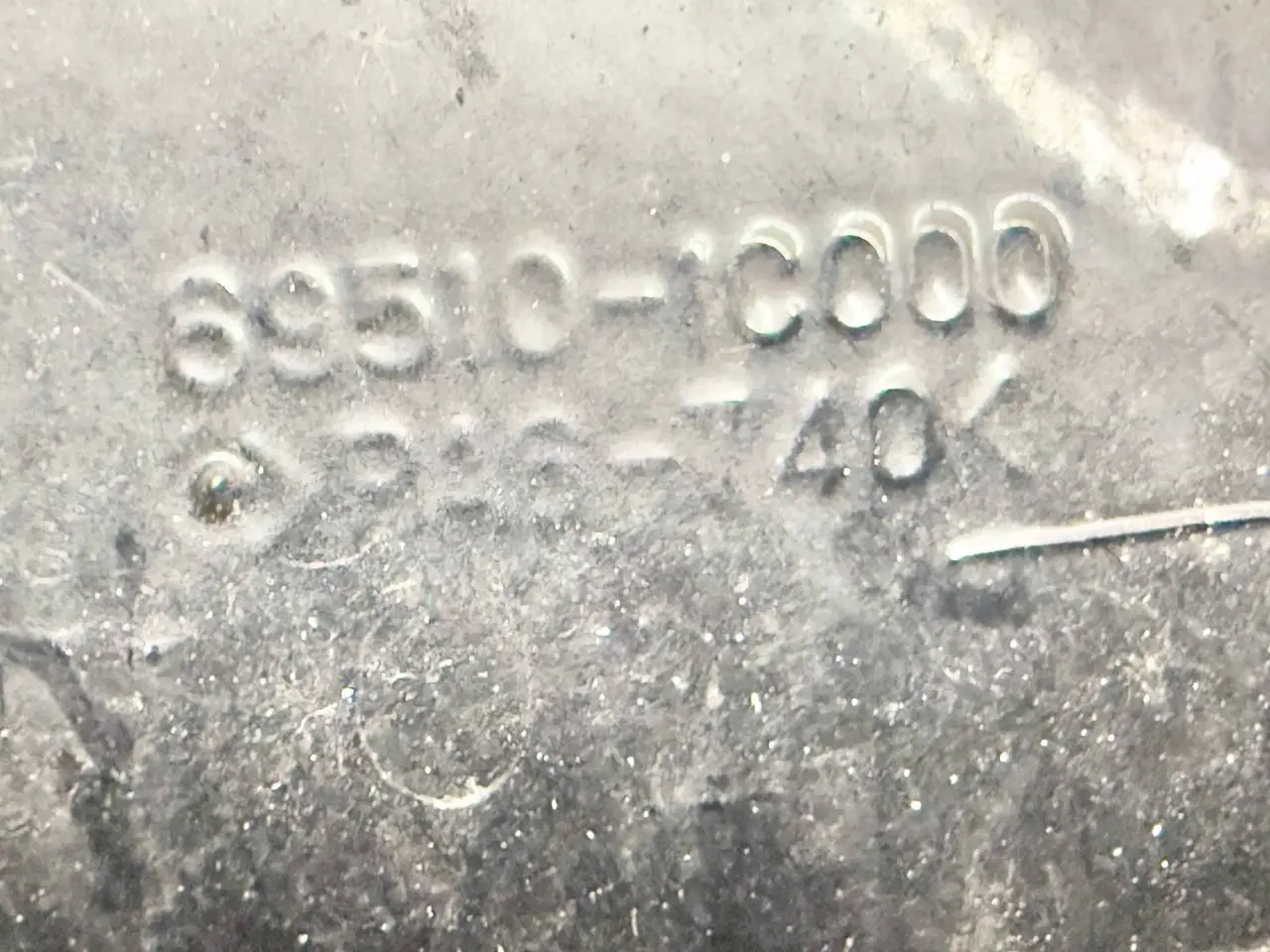 Tankklappe Deckel Hyundai Getz / Click 1.1 MPI 2007 695101C000
