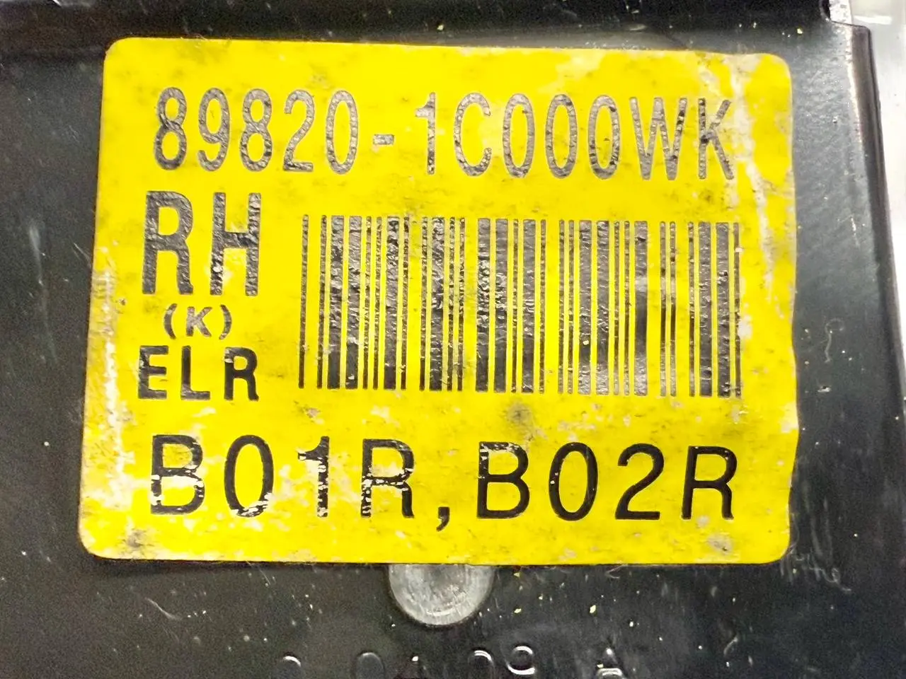 Sicherheitsgurt hinten rechts Hyundai Getz / Click 1.1 MPI 2007 898201C000WK