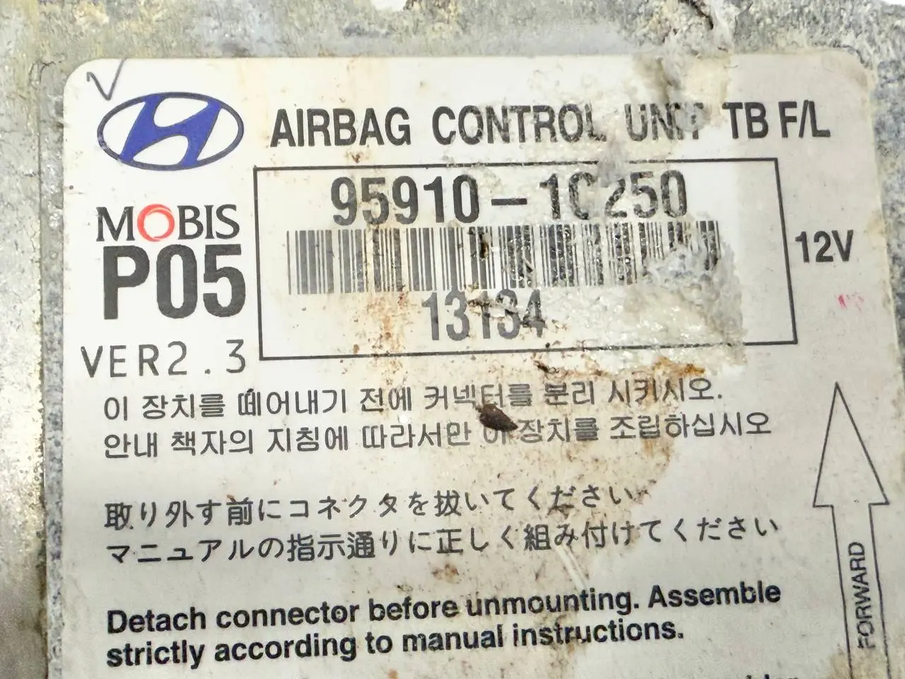 Airbagsteuergerät Steuerblock Hyundai Getz / Click 1.1 MPI 2007 959101C250