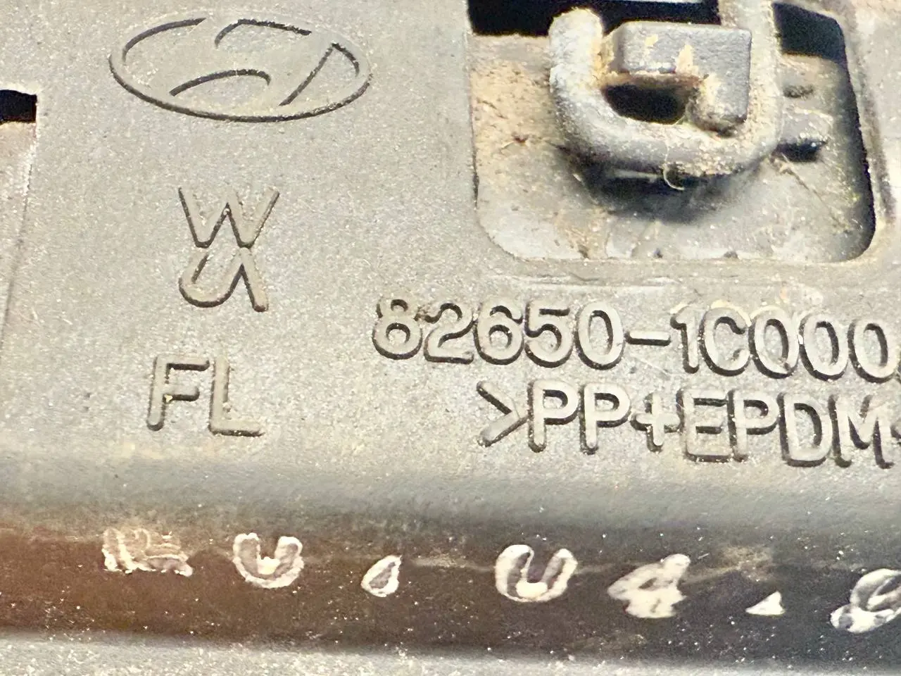 Türgriff außen links vorne Hyundai Getz / Click 1.1 MPI 2007 826501C000