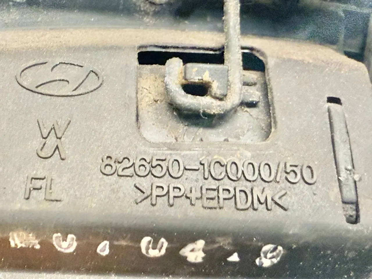 Türgriff außen links vorne Hyundai Getz / Click 1.1 MPI 2007 826501C000