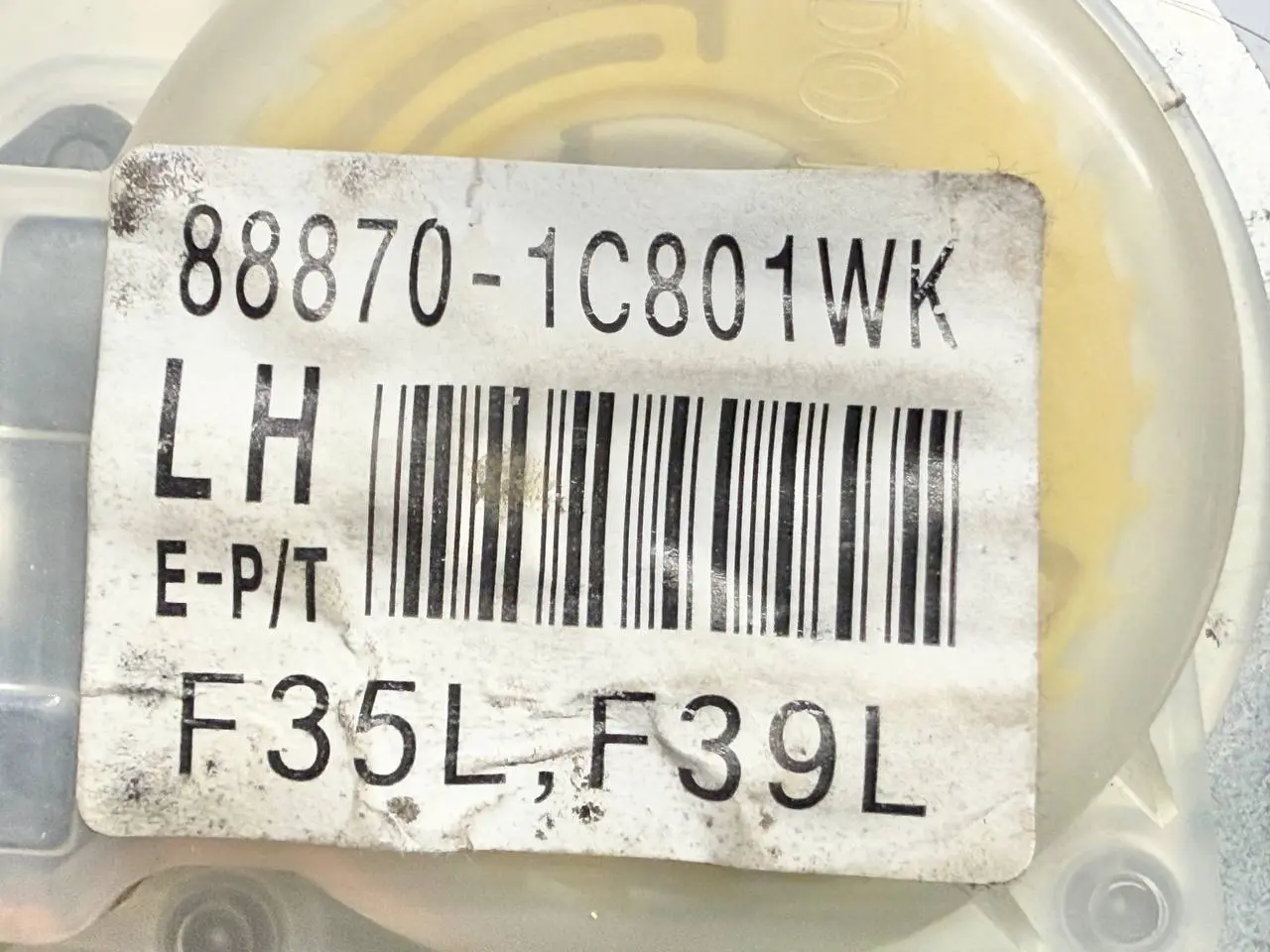 Sicherheitsgurt links Hyundai Getz / Click 1.1 MPI 2007 888701C801WK