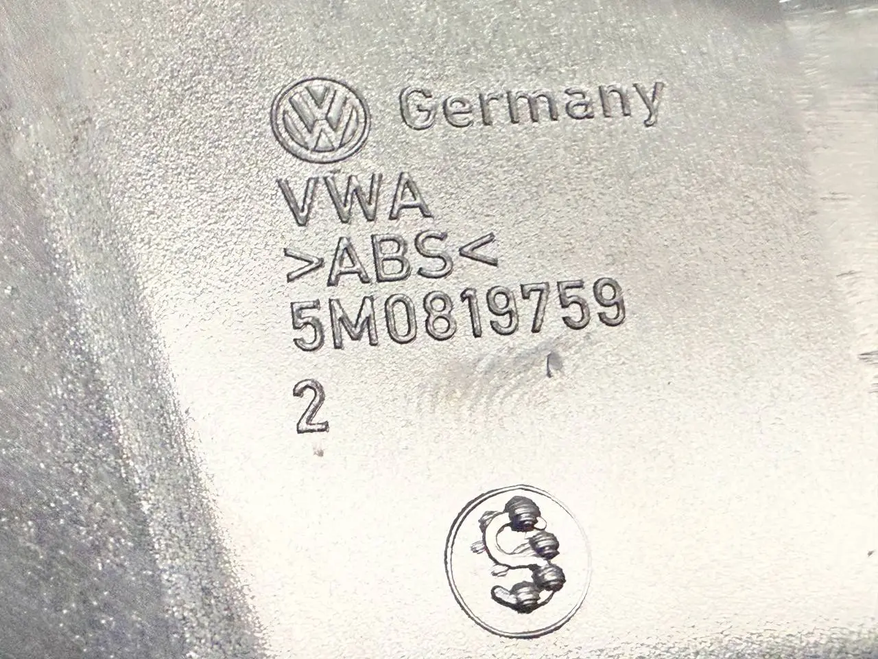 Luftdüse Luftausströmer Ausströmer Golf VW Golf Plus 5M 1,4 TSI 2010 5N0819704A
