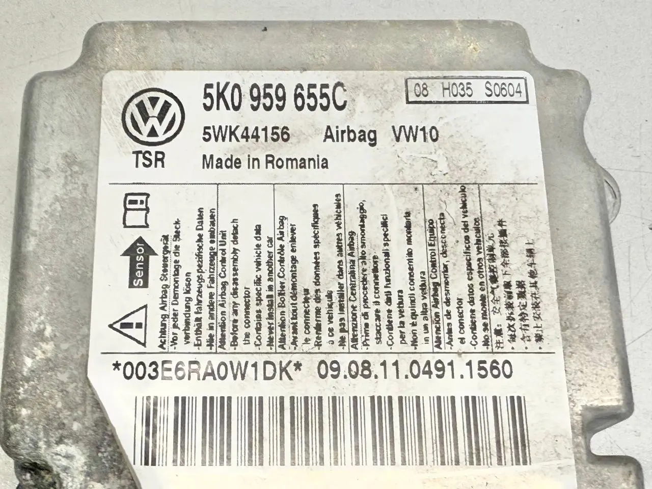 Airbagsteuergerät Steuergerät Golf Plus VW Golf Plus 5M 1,4 TSI 2010 5K0959655C
