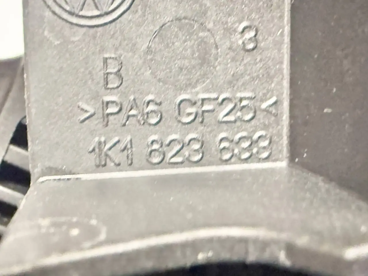 Griff Hebel Öffner für Motorhaube Golf VW Golf Plus 5M 1,4 TSI 2010 1J1823533C