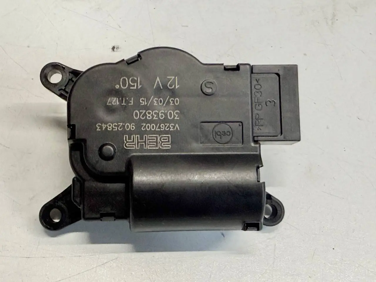 Klimakasten Gebläsekasten Heizkasten A4 A5 VW Polo V 6R 1,2 TSI 2010 V3267002