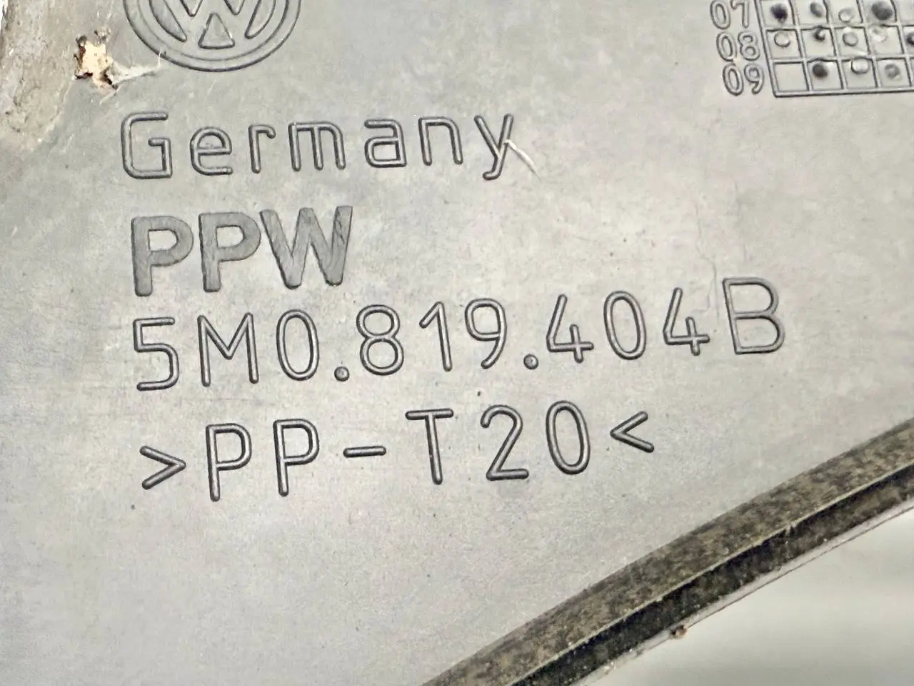 Abdeckung Verkleidung Wasserkasten oben VW Golf Plus 5M 1,4 TSI 2010 5M0819404B