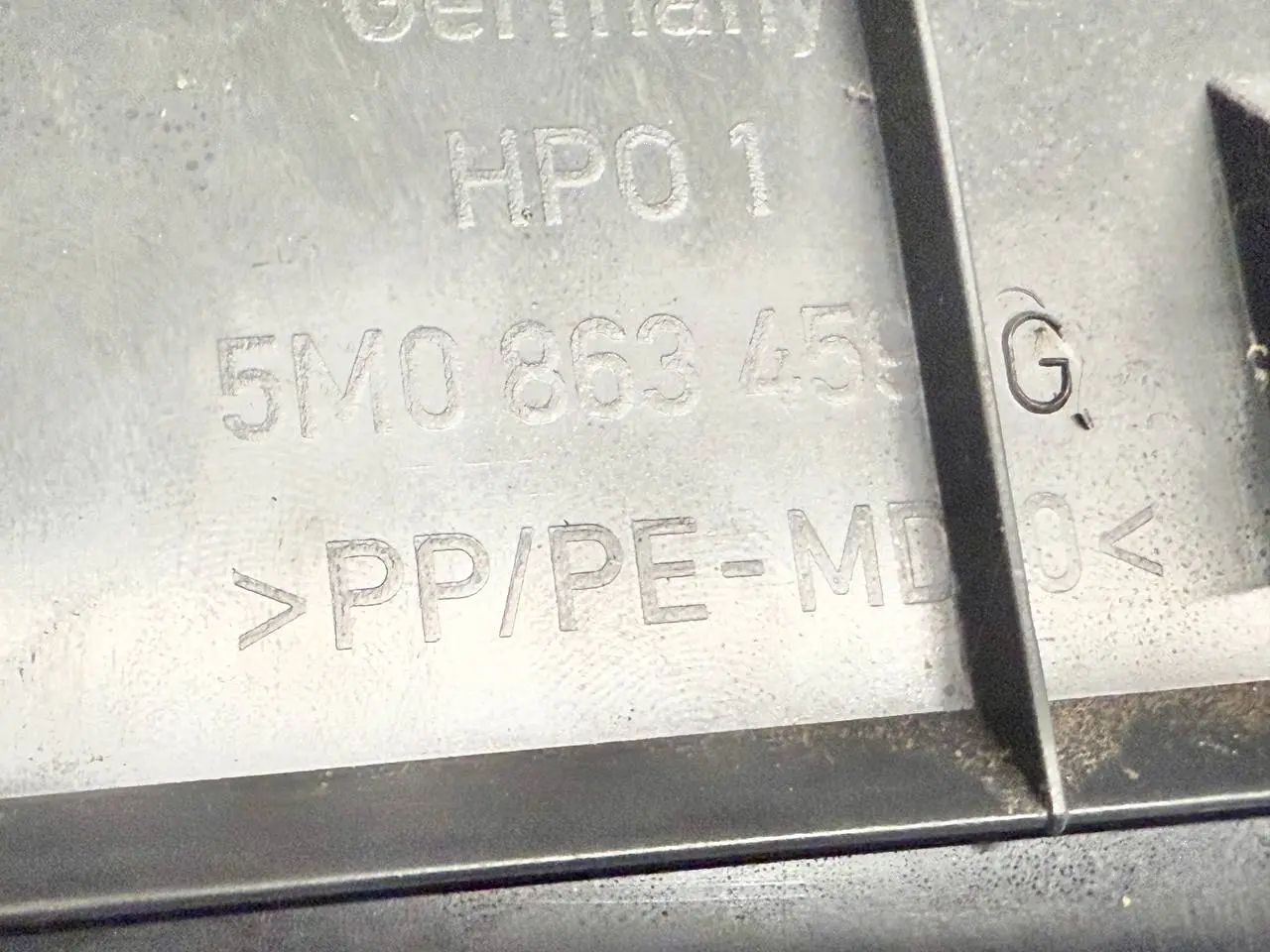 Innenverkleidung Heckblech Ladekante VW Golf Plus 5M 1,4 TSI 2010 5M0863459
