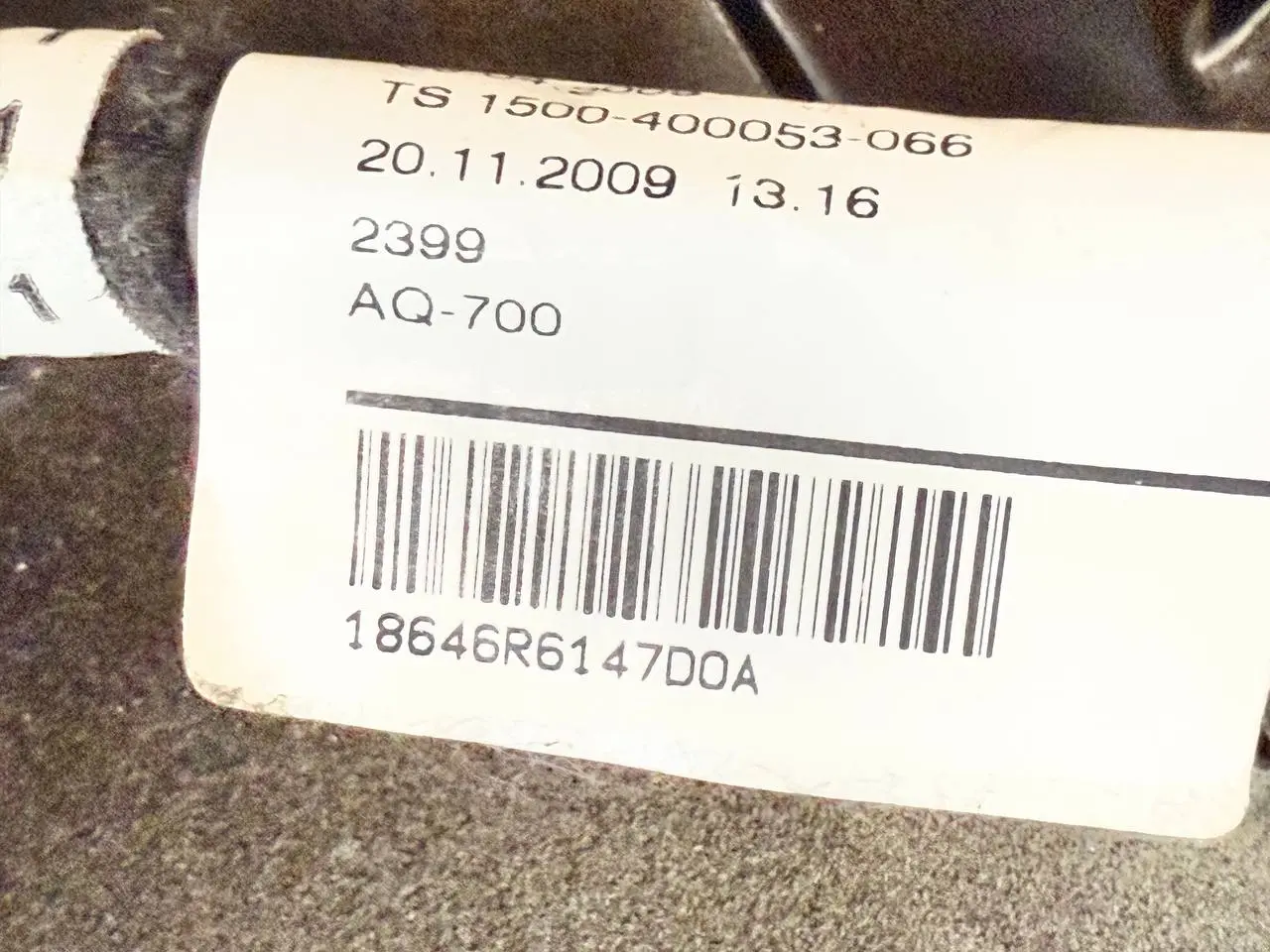 Heckklappe Kofferklappe Kofferraumdeckel VW Polo V 6R 1,2 TSI 2010 6R6827159