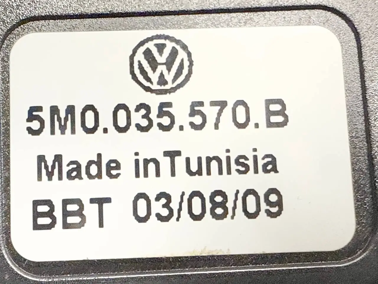 Entstörfilter Antennenverstärker Golf VW Golf Plus 5M 1,4 TSI 2010 5M0035570B