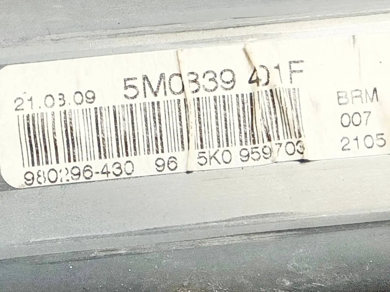Fensterhebermotor hinten rechts Golf VW Golf Plus 5M 1,4 TSI 2010 5K0959795