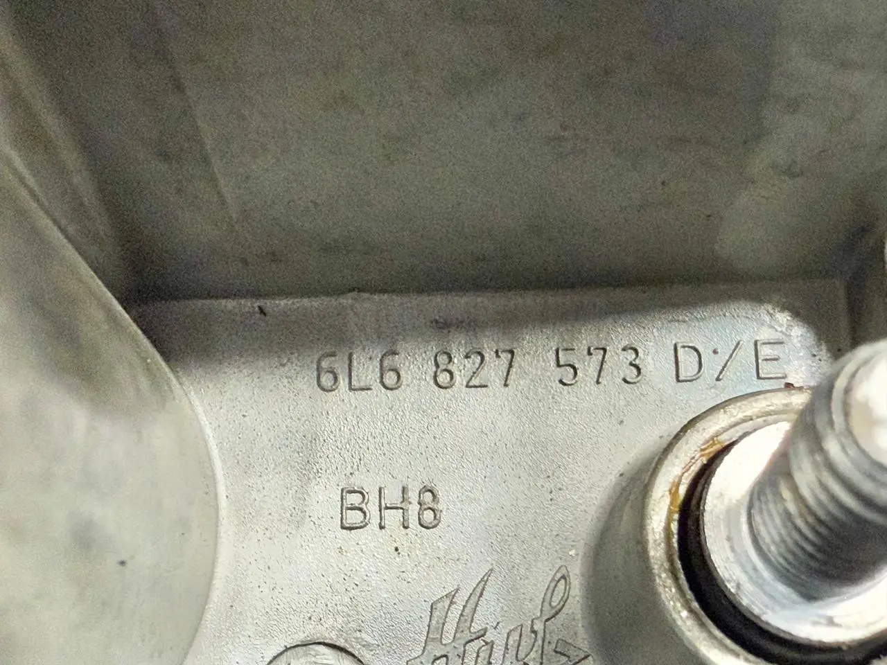 Heckklappenschloss Öffner Stellmotor für 6L Seat Ibiza 6L 1.4 2003 6L6827573