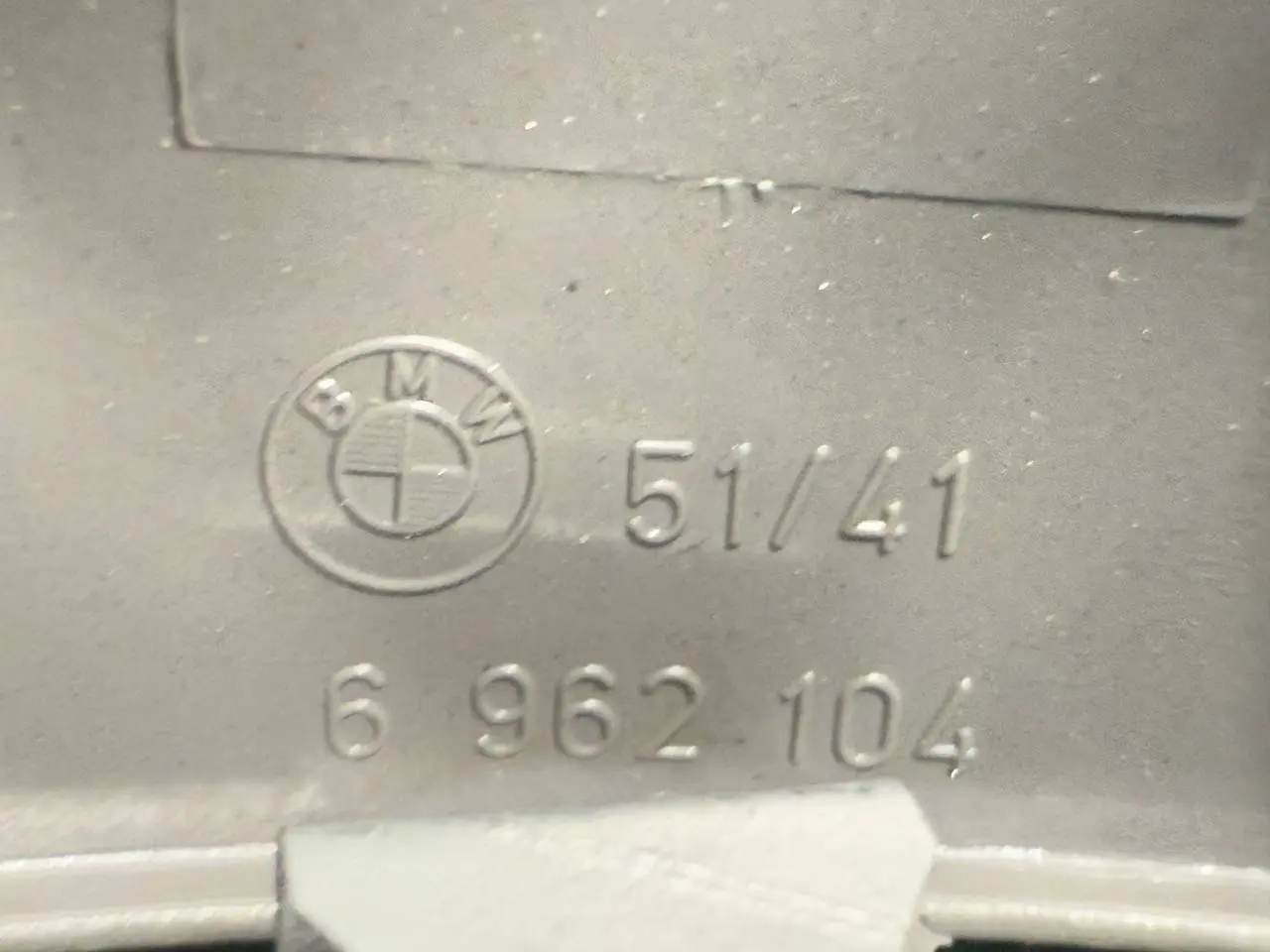 Zierleiste Dekorleiste Blende 116i 2009 BMW 116i E81 2011 6962104