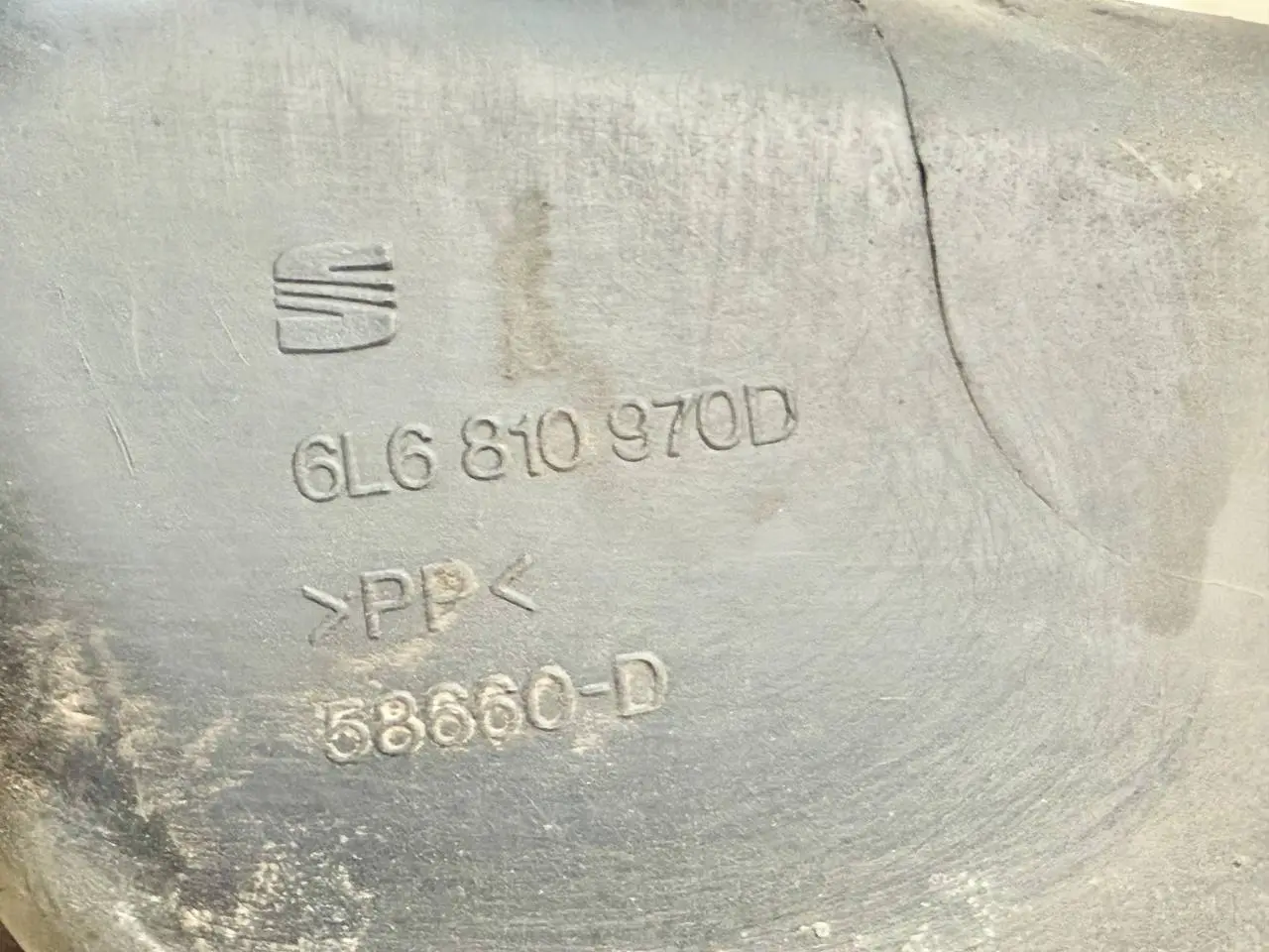 Radhausschale Innenkotflügel Radlauf hinten Seat Ibiza 6L 1.4 2003 6L6810970D
