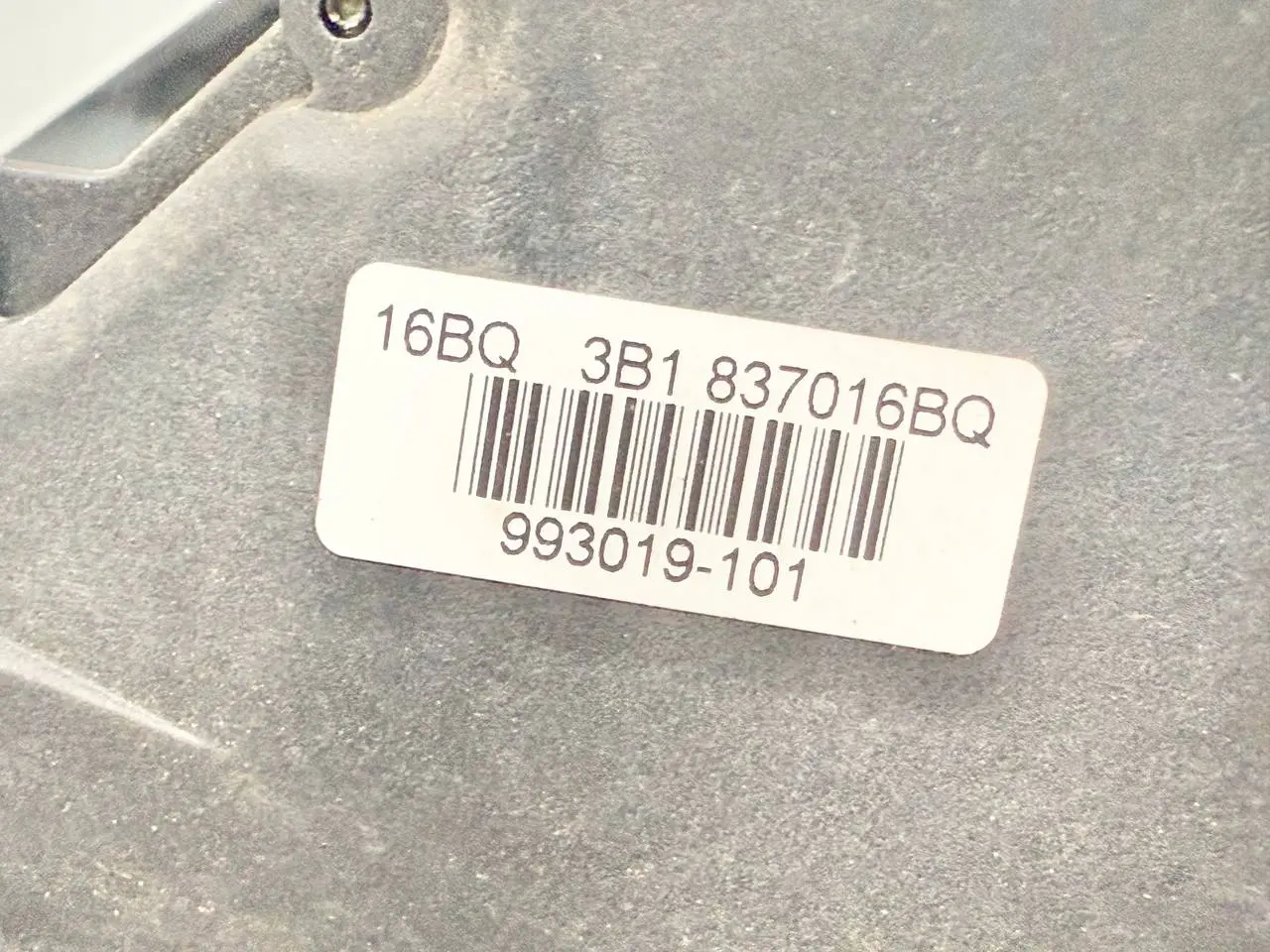 Türverriegelung Fangschloss Schließmechanismus Seat Ibiza 6L 1.4 2003 837016BQ