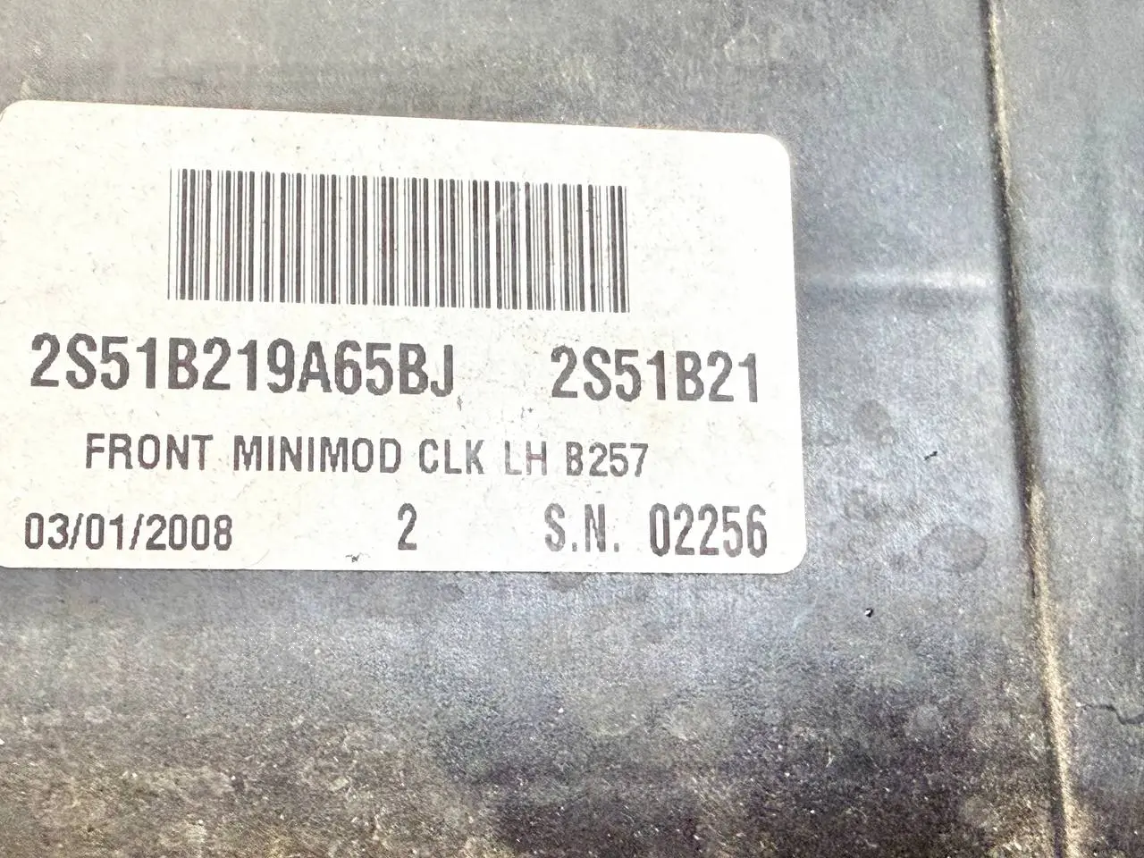 Türschloss rechts vorne Focus MK2 DA3 2005 FORD Fiesta 1.4L 2008 2S51B219A65BJ