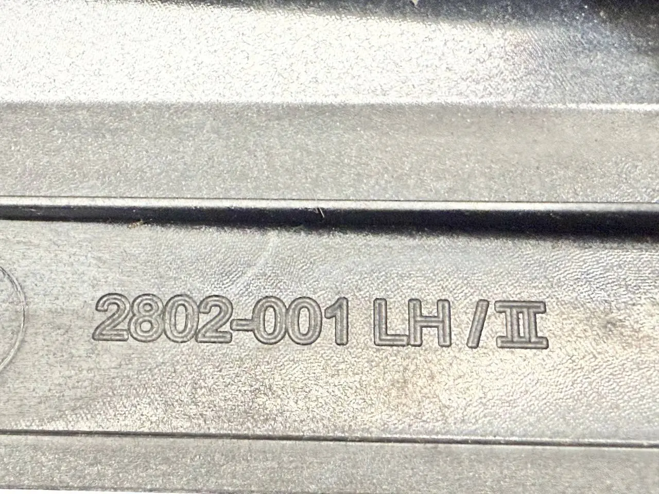 Aussenspiegel links Fiesta 1.4L 2008 FORD Fiesta 1.4L 2008 2802001