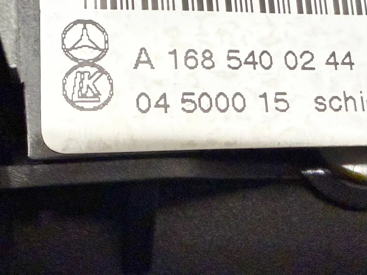 Automatik Schaltkulisse Mercedes BKlasse W245 B170 2005 A16854002447D88