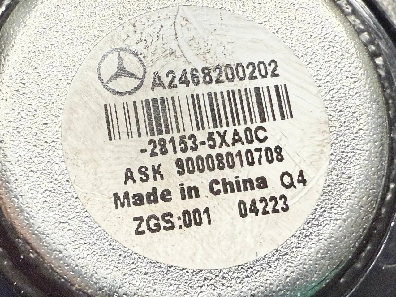 Lautsprecher Benz Sprinter Mercedes Benz W907 Sprinter 311 CDI 2023 A2468200202