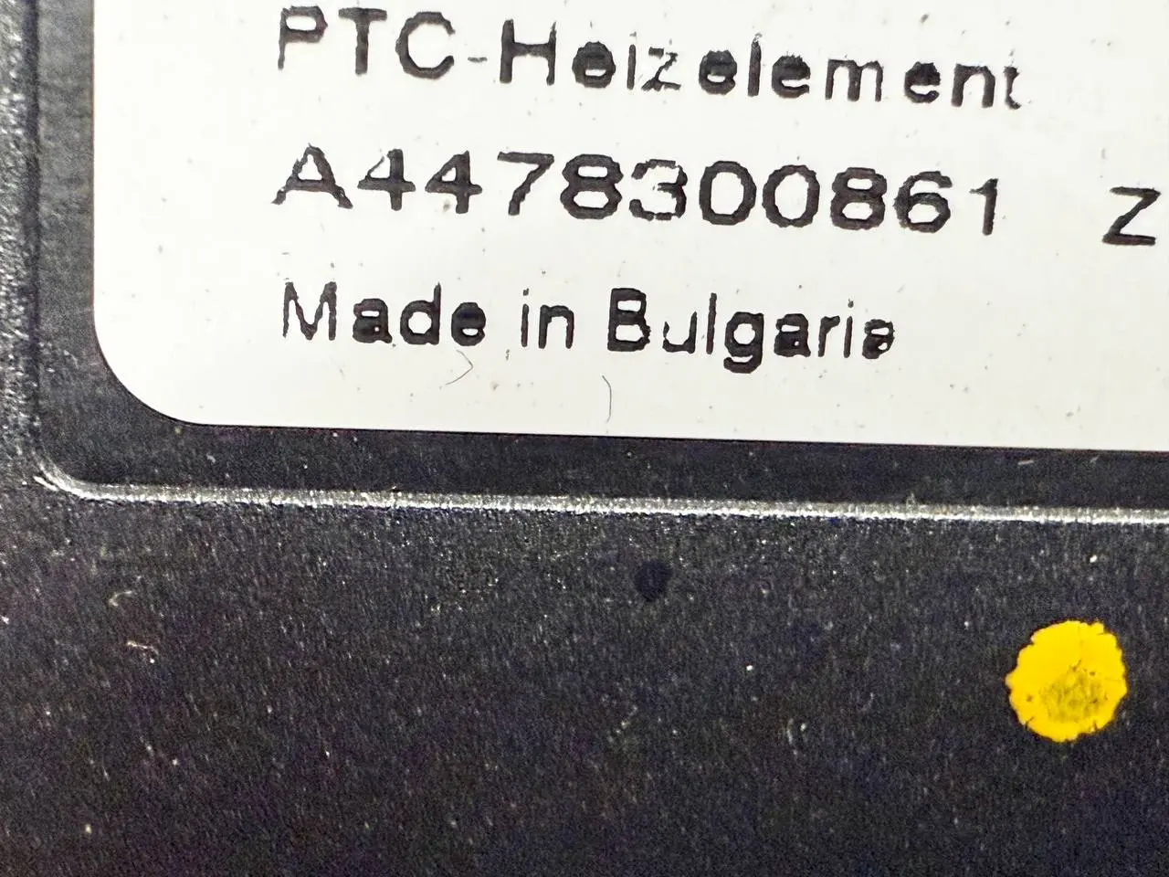 Elektrischer Zusatzheizer Mercedes Benz W907 Sprinter 311 CDI 2023 A4478300861