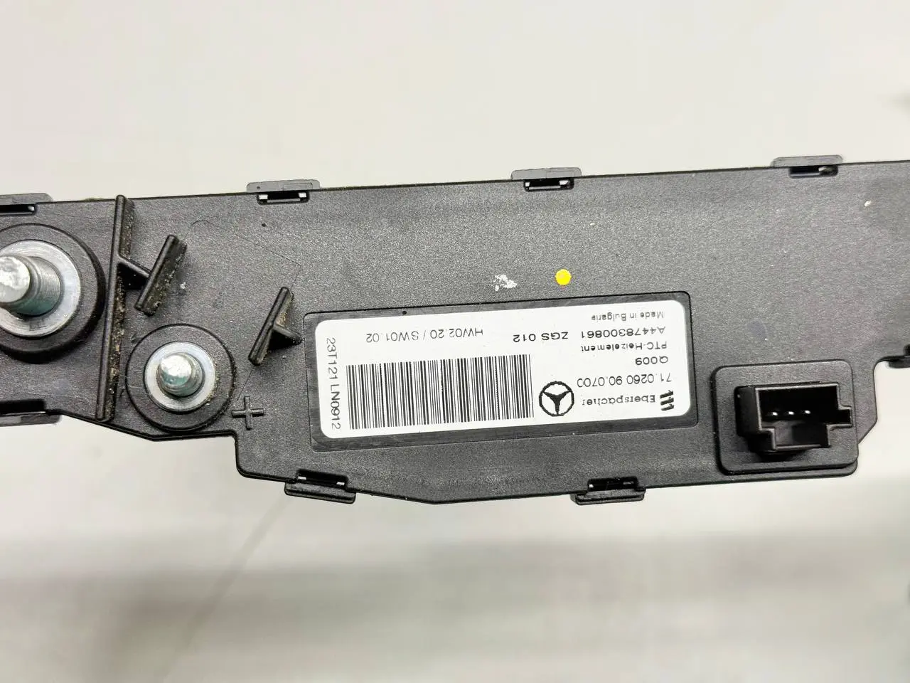Elektrischer Zusatzheizer Mercedes Benz W907 Sprinter 311 CDI 2023 A4478300861